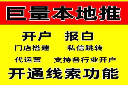 SEM百度竞价案例：创意广告设计技巧